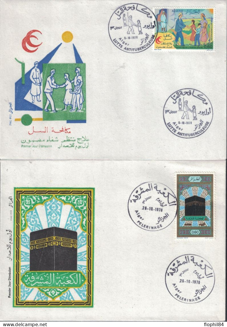 ALGERIE - 8 ENVELOPPES - 1er JOUR DE L'ANNEE 1978. - Algérie (1962-...)