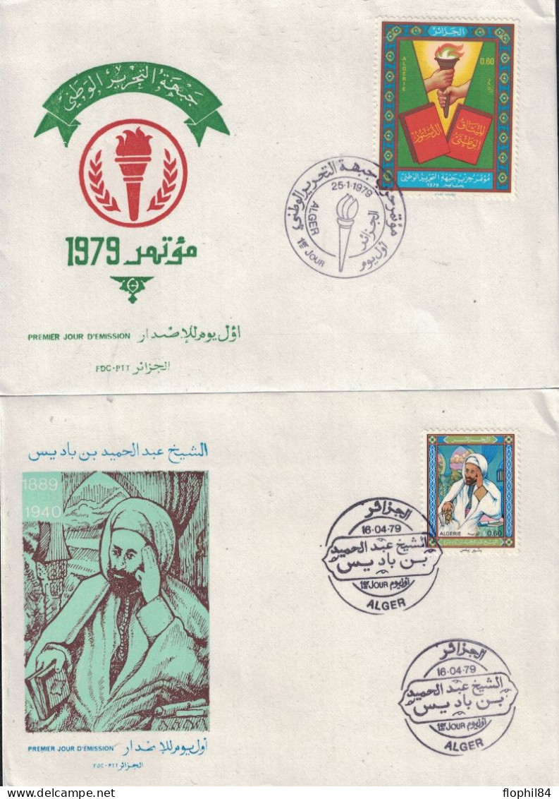 ALGERIE - 8 ENVELOPPES - 1er JOUR DE L'ANNEE 1979 - DONT POSTE AERIENNE. - Algérie (1962-...)