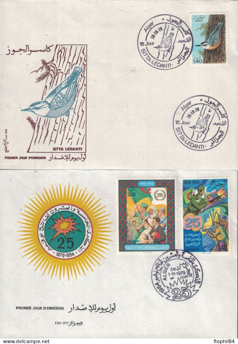 ALGERIE - 8 ENVELOPPES - 1er JOUR DE L'ANNEE 1979 - DONT POSTE AERIENNE. - Algérie (1962-...)