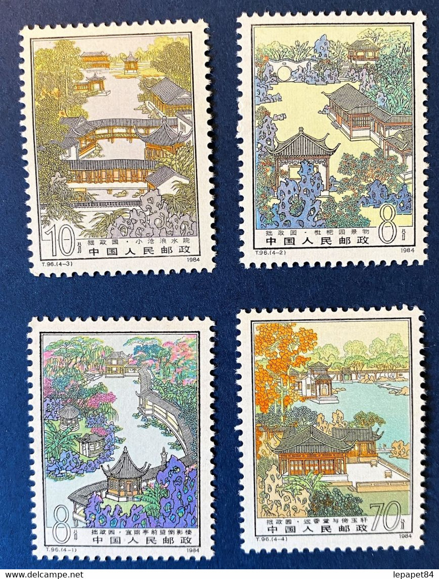 SP2 China 1984 - Suzhou Gardens   Neuf** - Sonstige & Ohne Zuordnung