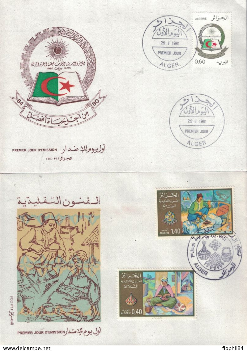 ALGERIE - 13 ENVELOPPES - 1er JOUR DE L'ANNEE 1981 . - Algérie (1962-...)