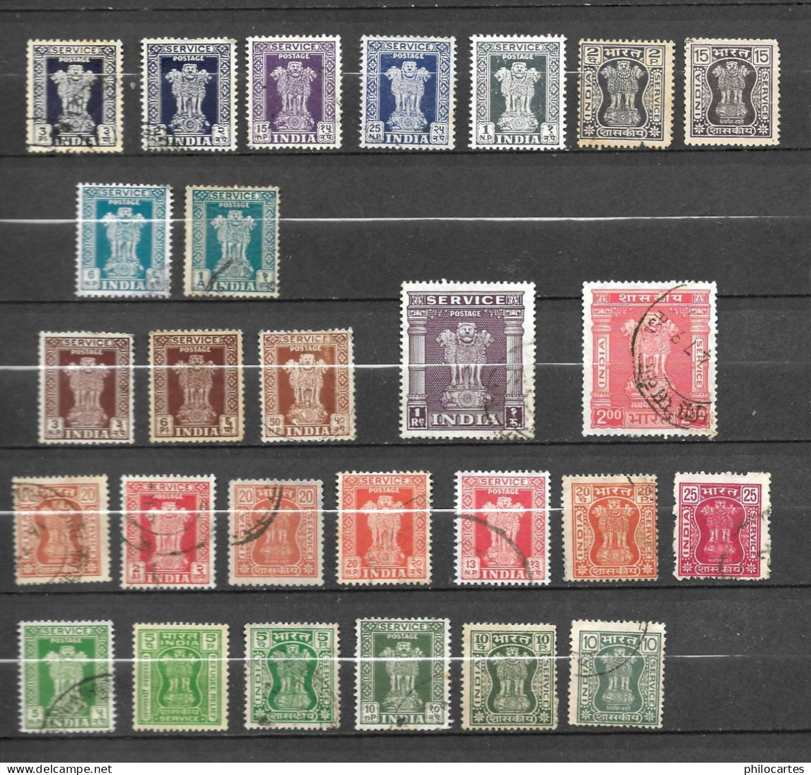 INDE  Service - Lot De 27 Timbres Différents - Official Stamps