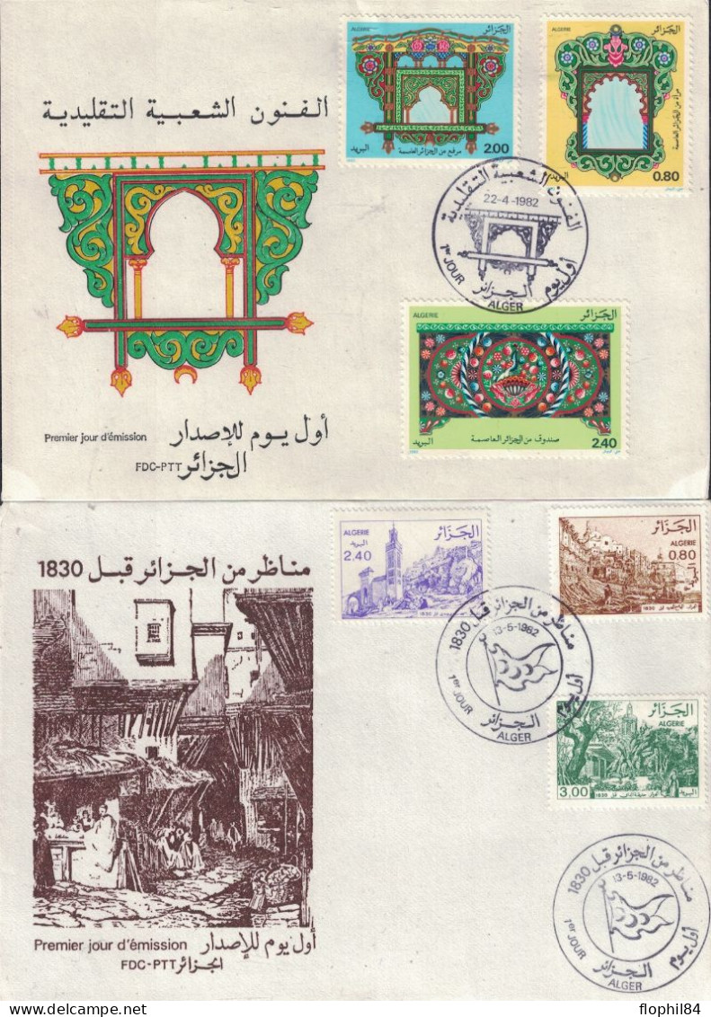 ALGERIE - 7 ENVELOPPES - 1er JOUR DE L'ANNEE 1982 . - Algérie (1962-...)