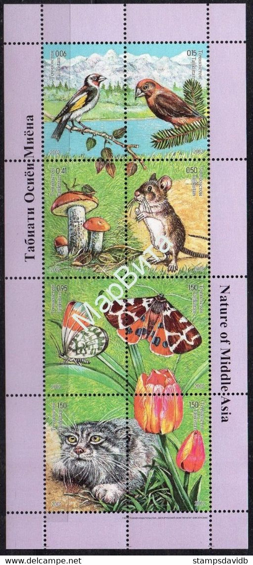 2002	Tajikistan 	212-219KL	Fauna And Flora	7,00 € - Pics & Grimpeurs