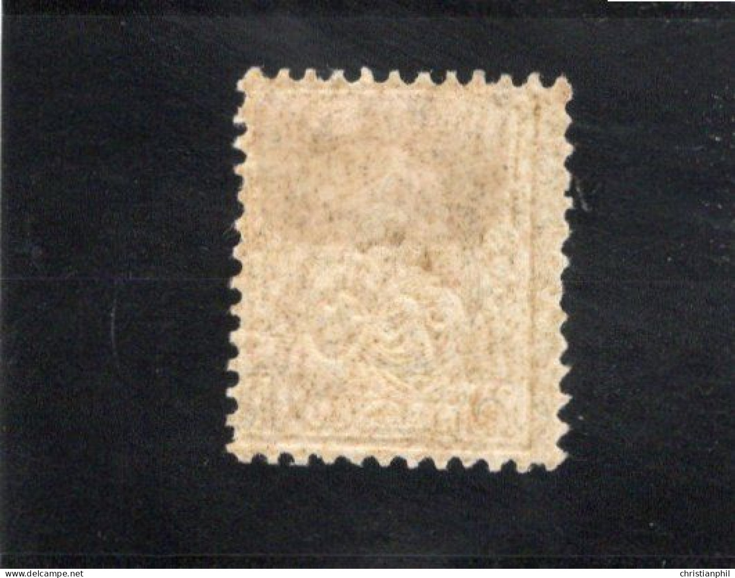 SUISSE. ANNEE 1881. N° 57. NEUF * - Unused Stamps