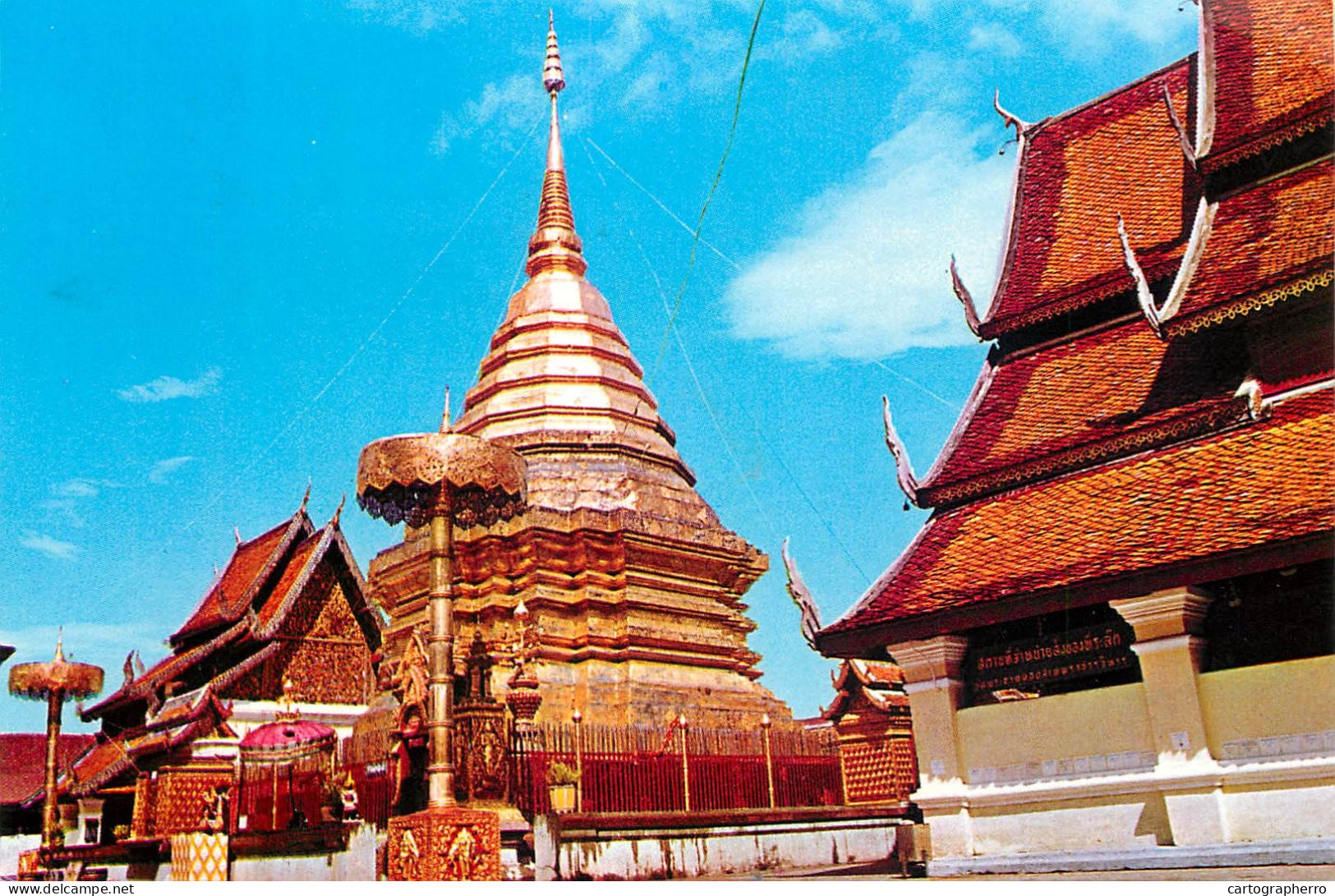 Thailand Chedee Of Wat Phrathat Mountain Doi-Suthep At Chiengmai - Thaïlande