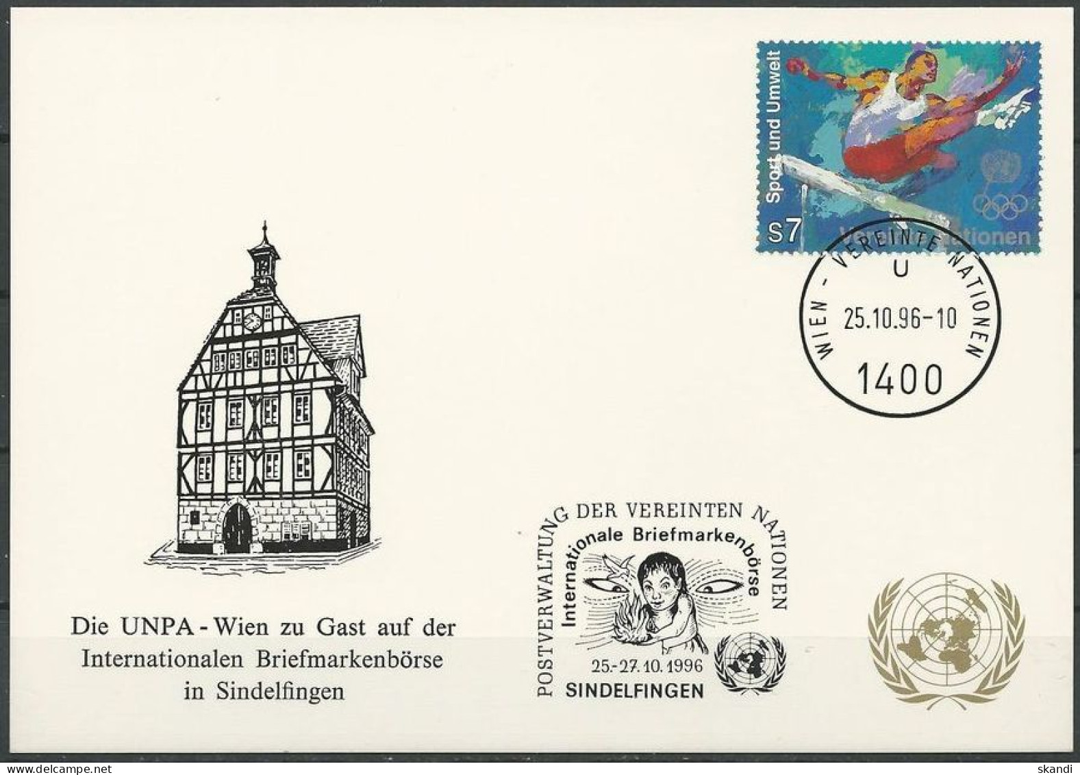 UNO WIEN 1996 Mi-Nr. 170 WEISSE KARTE - SINDELFINGEN 25.10.1996 - Cartas & Documentos