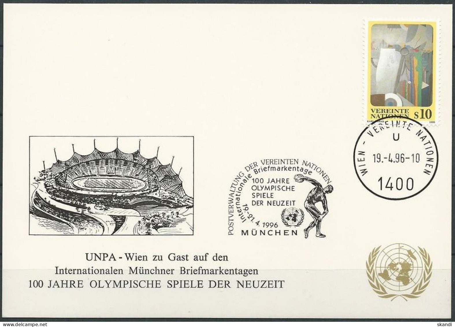 UNO WIEN 1996 Mi-Nr. 165 WEISSE KARTE - MÜNCHEN 19.04.1996 - Cartas & Documentos