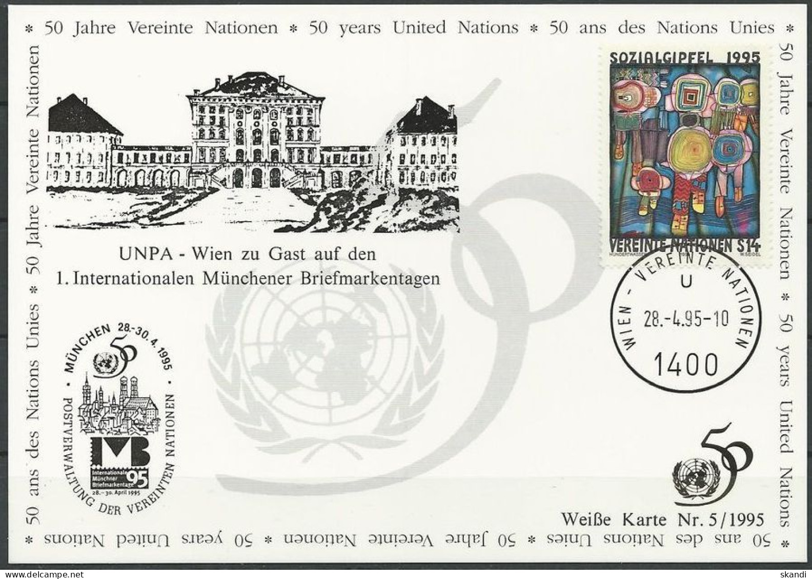 UNO WIEN 1995 Mi-Nr. 155 WEISSE KARTE - MÜNCHEN 28.04.1995 - Briefe U. Dokumente