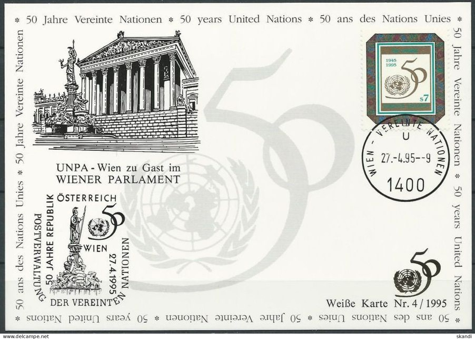 UNO WIEN 1995 Mi-Nr. 154 WEISSE KARTE - WIEN 27.04.1995 - Storia Postale