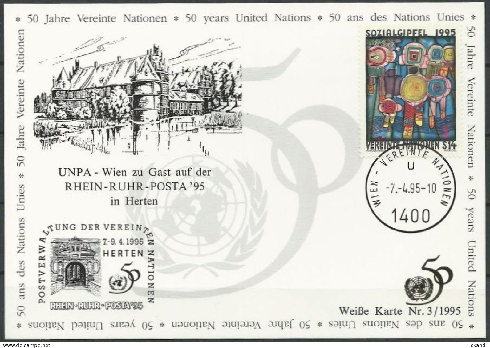 UNO WIEN 1995 Mi-Nr. 153 WEISSE KARTE - RHEIN-RUHR POSTA HERTEN 07.04.1995 - Storia Postale