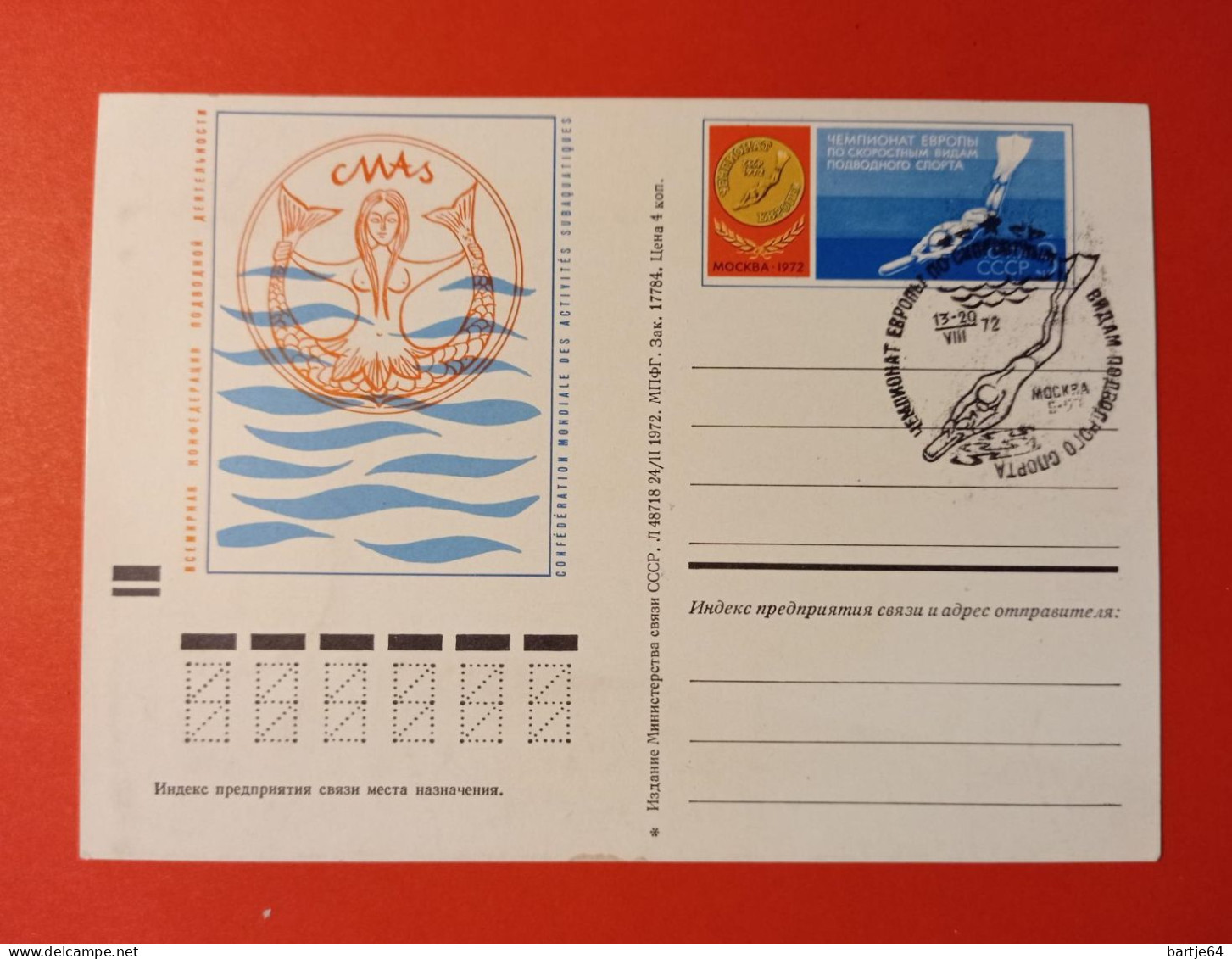 1972 Russia - Card - High Diving