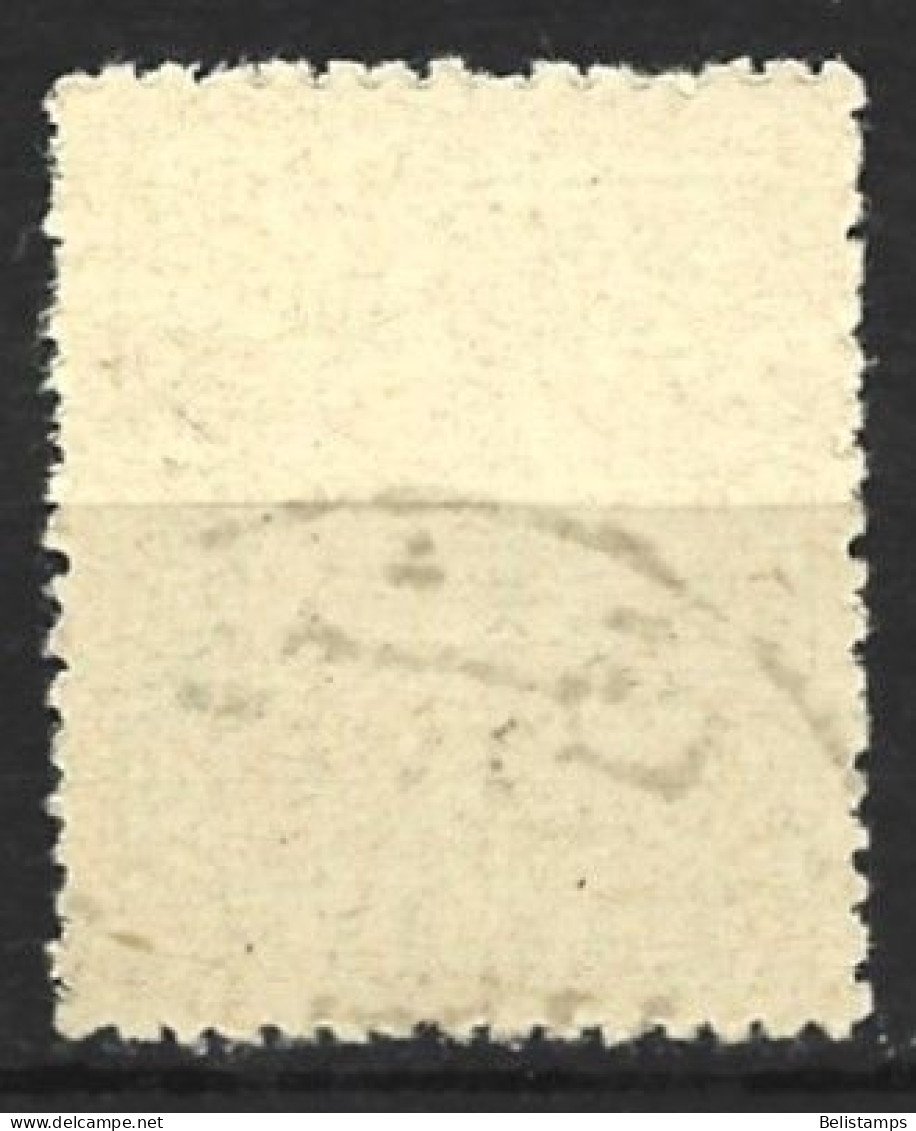 Latakia 1931. Scott #5 (U) View Of Hama - Used Stamps