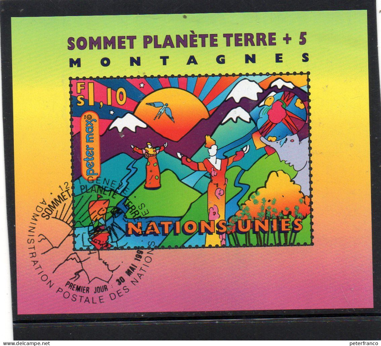 1997 ONU Ginevra - Sommet Planete Terre - Used Stamps