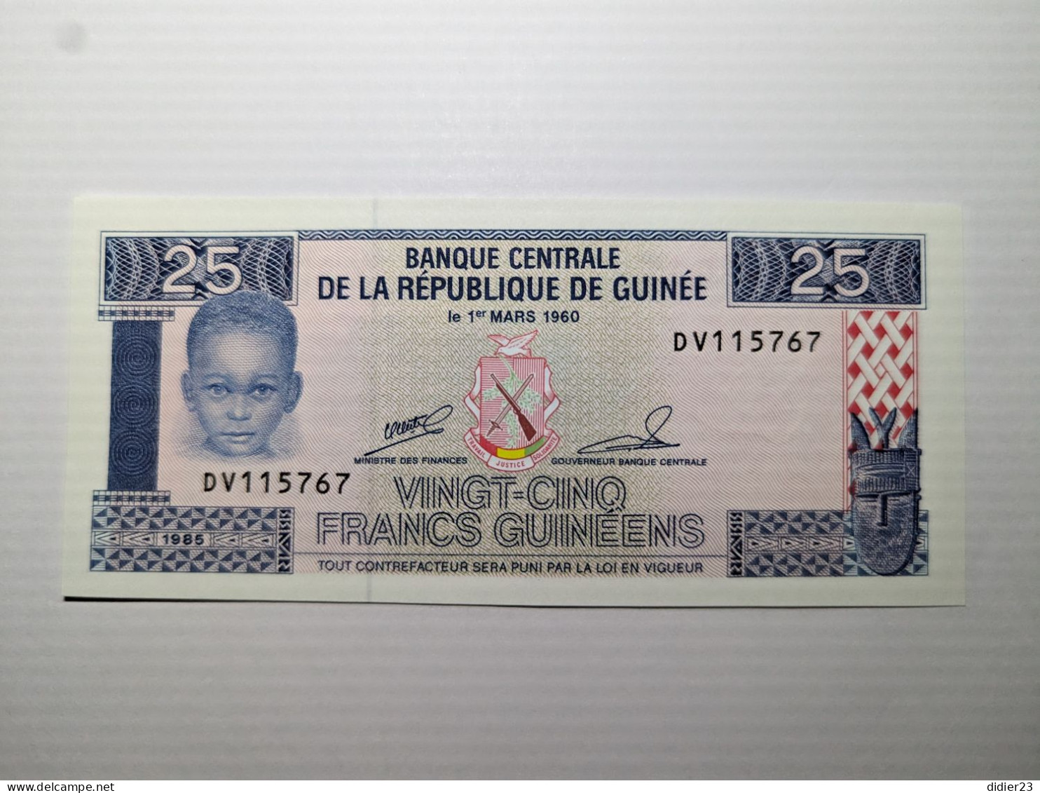 BILLET DE BANQUE GUINEE - Guinea