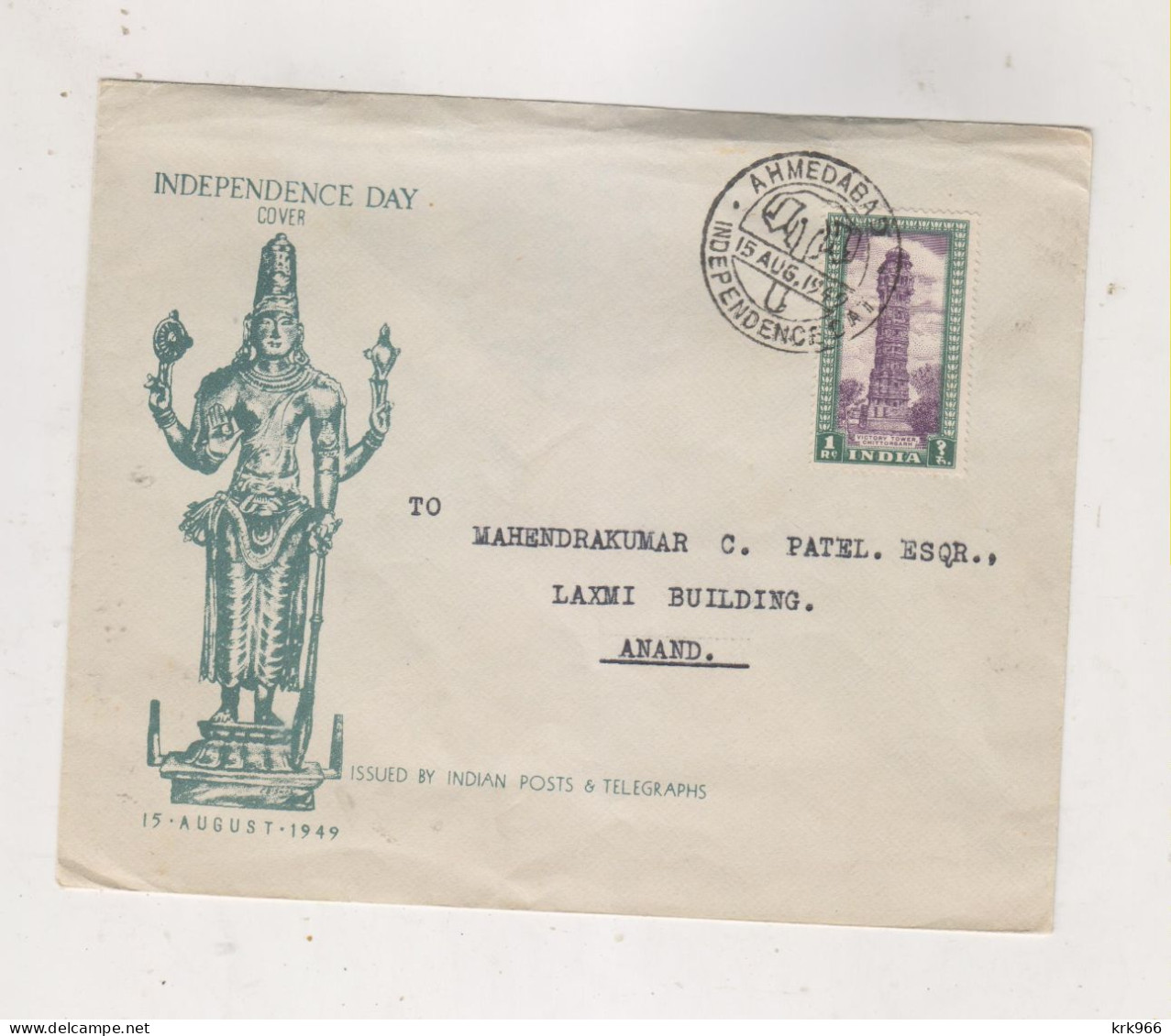 INDIA, 1949 FDC Cover - Airmail