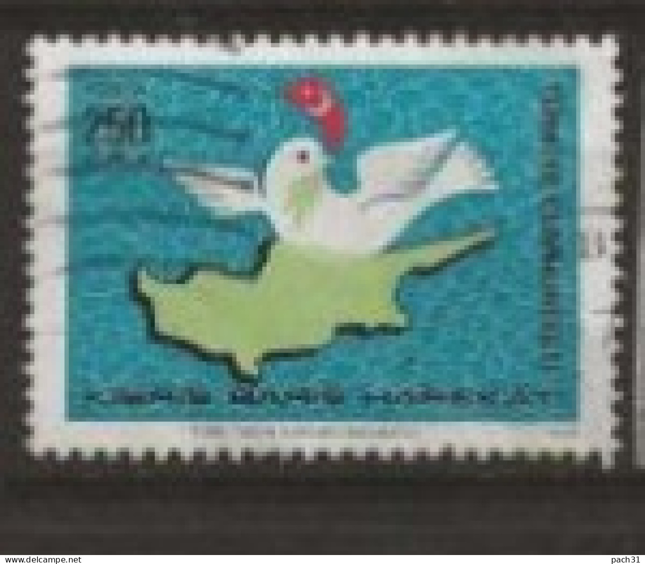 Turquie  N° YT 2100 Oblitéré   Commémoration - Used Stamps