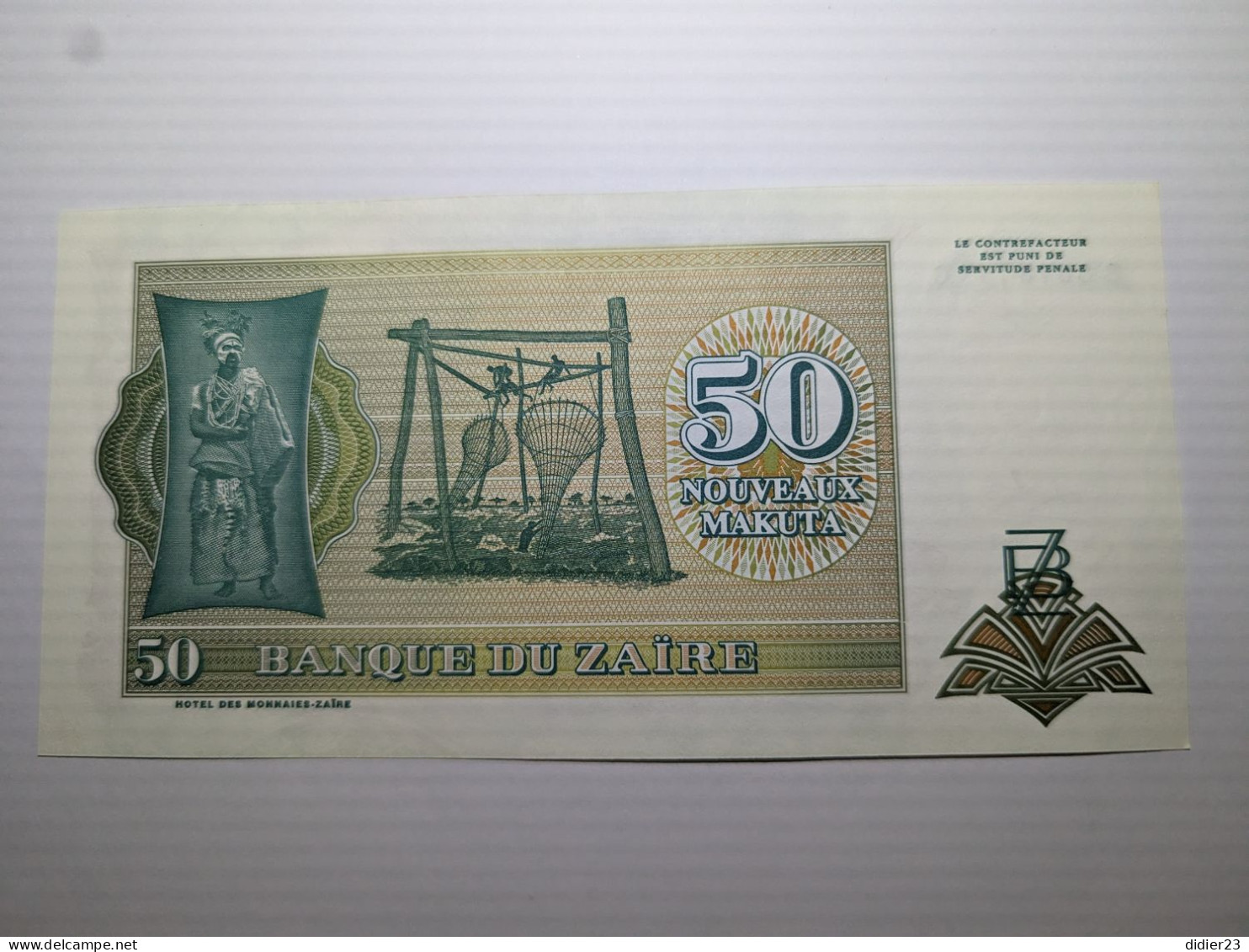 BILLET DE BANQUE ZAIRE - Zaïre