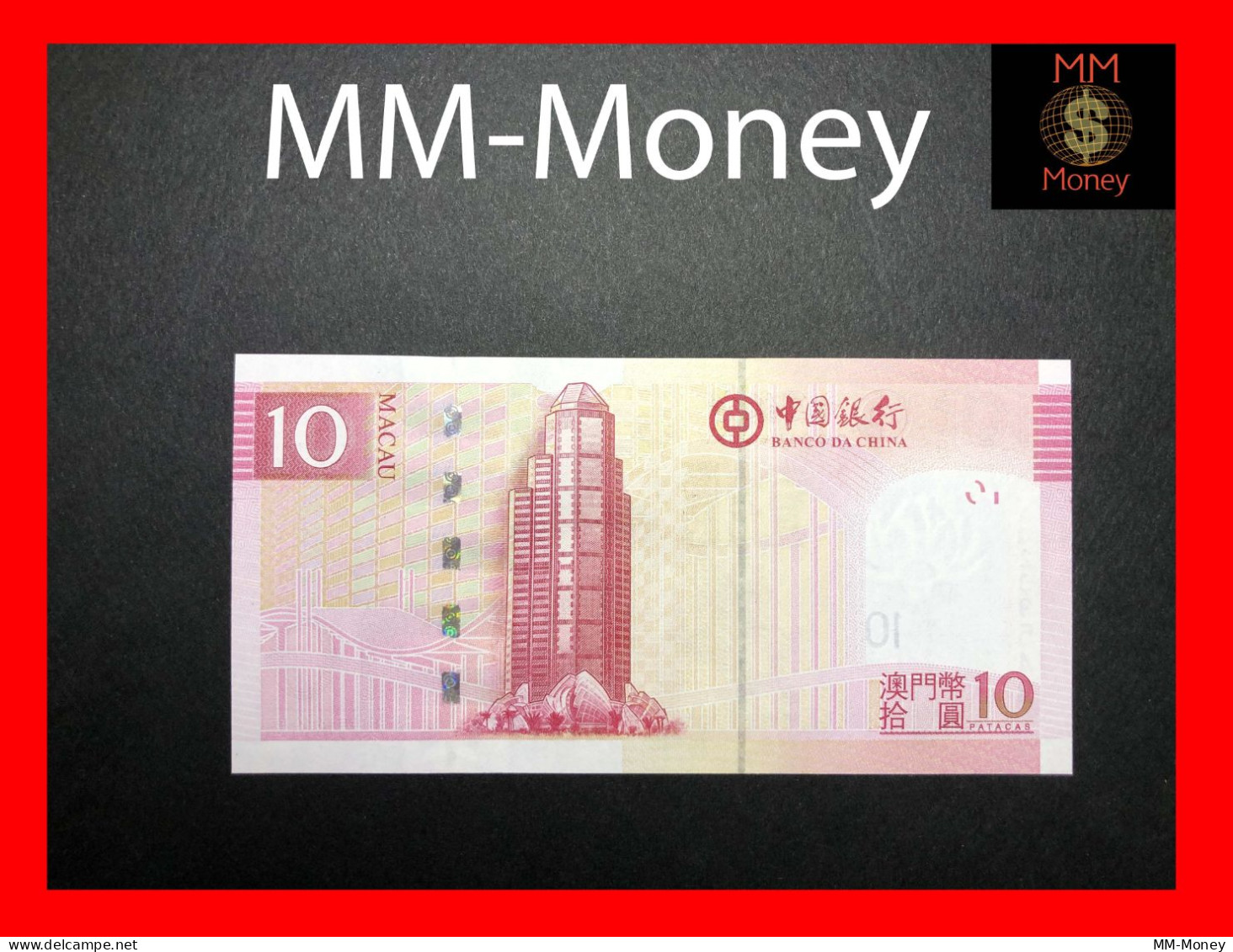 MACAU BANCO DA CHINA 10  Patacas   8.8.2008  P. 108   UNC - Macao