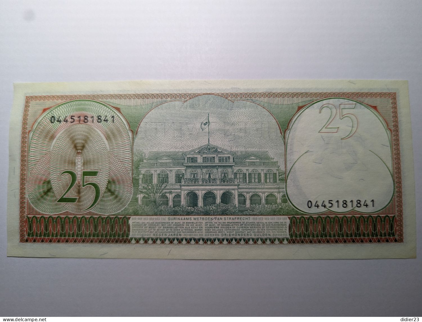 BILLET DE BANQUE SURINAM - Suriname