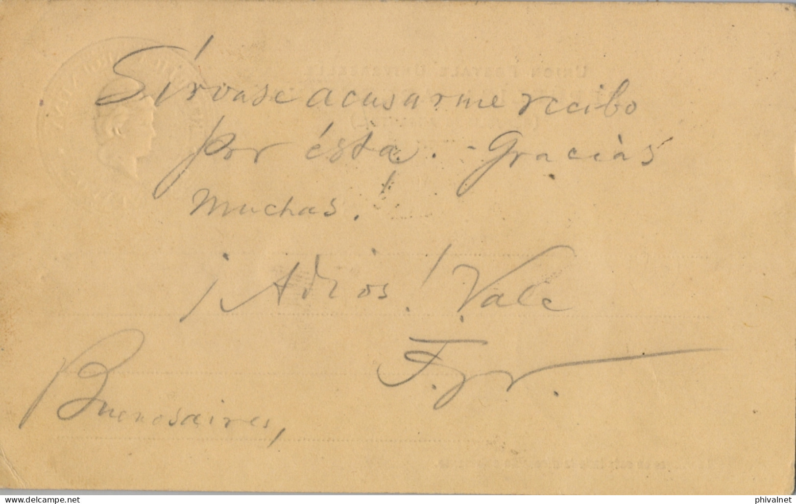 1898 ARGENTINA , T. ENTERO POSTAL CIRC. BUENOS AIRES - MÜNICH , CORREO MARÍTIMO , PAQUEBOT LIGNE J  - Briefe U. Dokumente