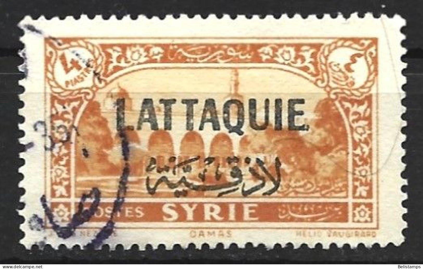Latakia 1931. Scott #14 (U) Mosque At Damoscus - Used Stamps