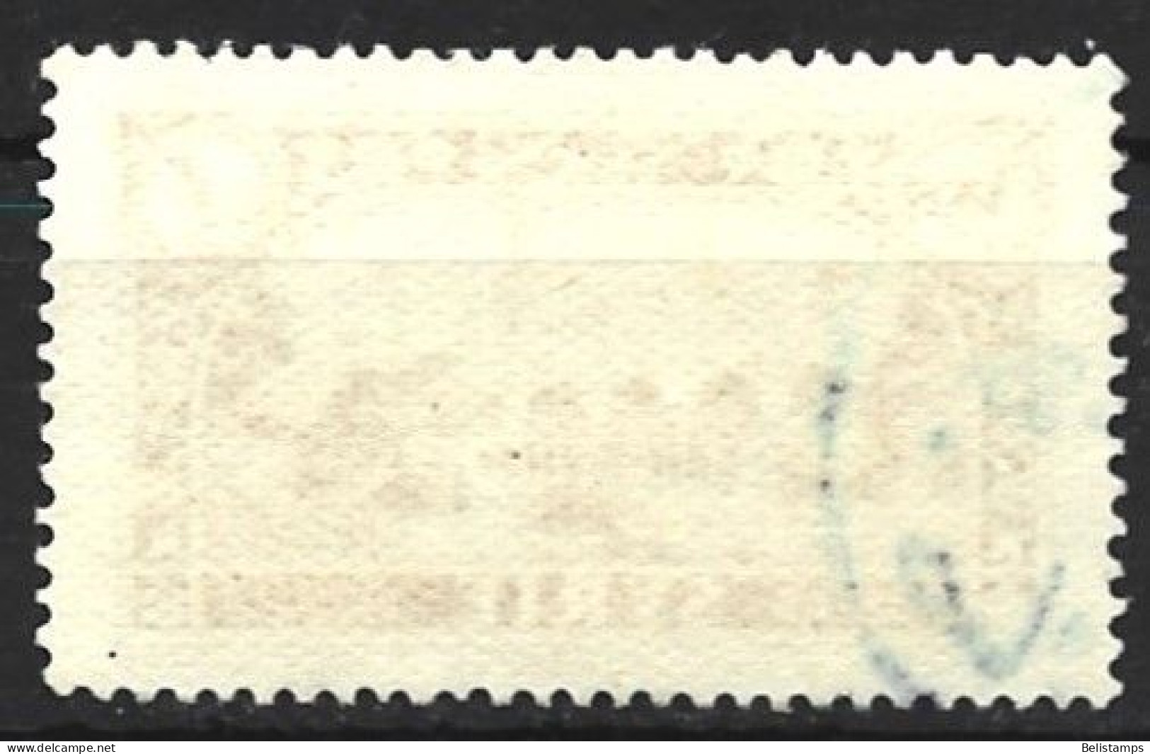 Latakia 1931. Scott #14 (U) Mosque At Damoscus - Used Stamps