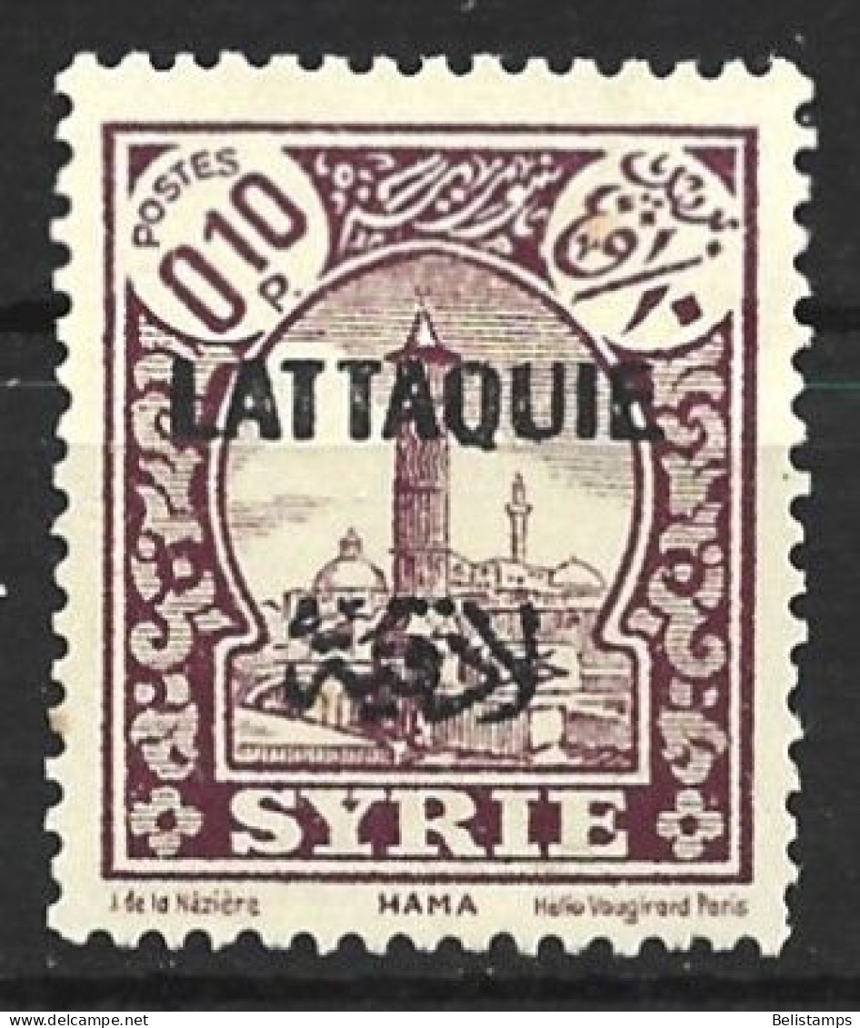 Latakia 1933. Scott #2 (MNH) View Of Hama - Neufs