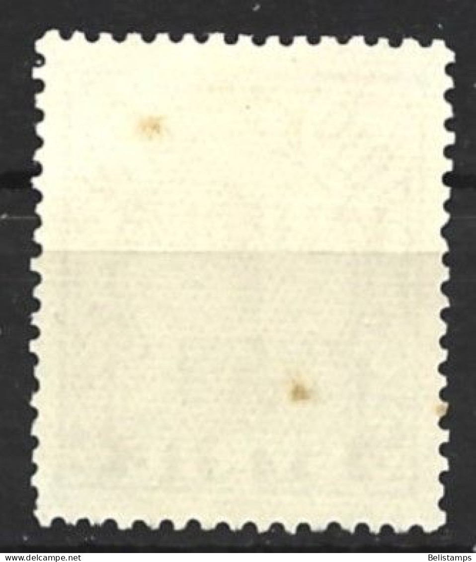 Latakia 1933. Scott #2 (MNH) View Of Hama - Ongebruikt