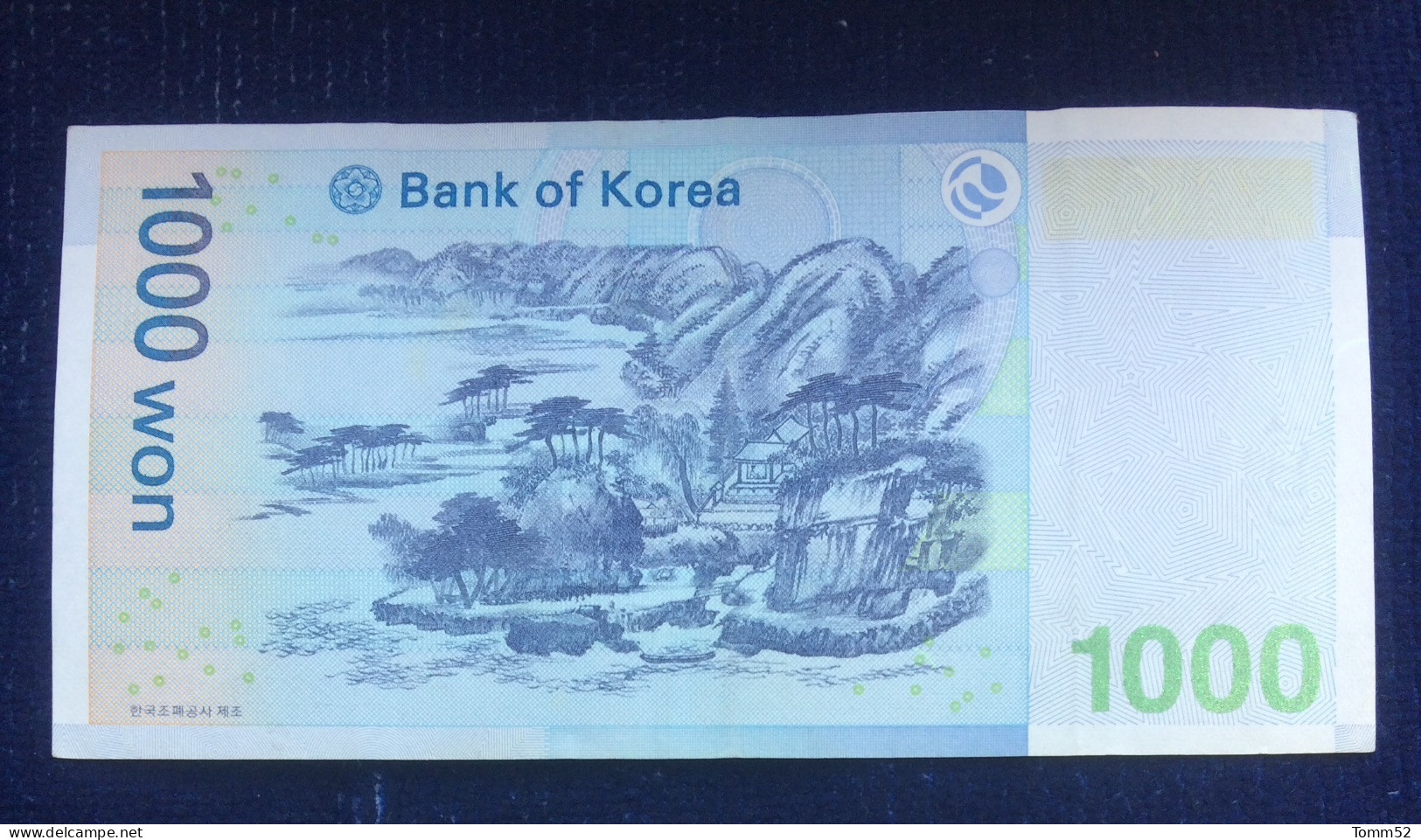 KOREA S. 1000 Won - Corea Del Sur