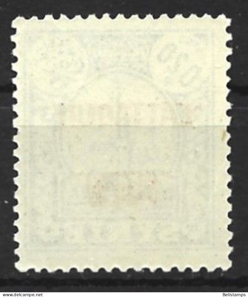 Latakia 1931. Scott #3 (MNH) View Of Hama - Neufs