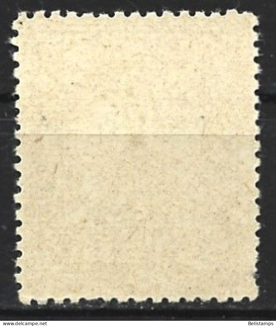 Latakia 1933. Scott #4 (U) View Of Hama - Used Stamps