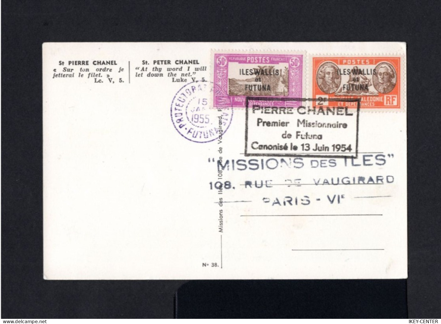 15487-WALLIS Et FUTUNA-OLD POSTCARD FUTUNA To PARIS (france) 1955.FRENCH Colonies.POSTKARTE.Carte Postale. - Cartas & Documentos