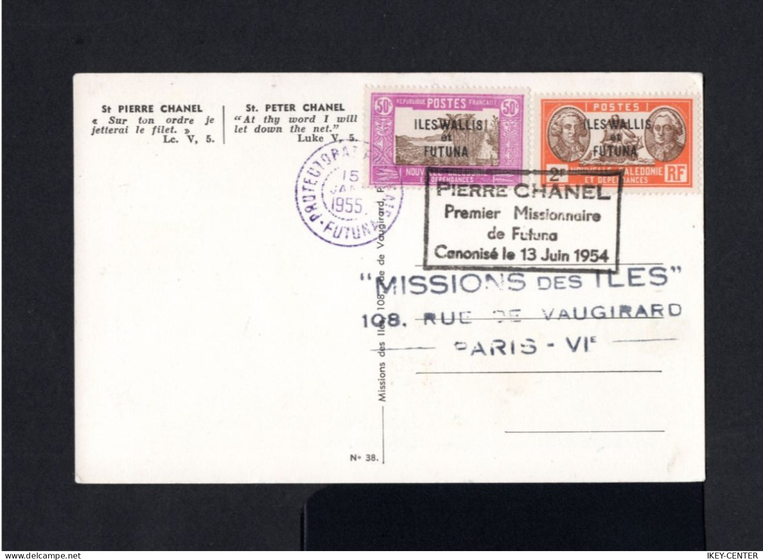 15487-WALLIS Et FUTUNA-OLD POSTCARD FUTUNA To PARIS (france) 1955.FRENCH Colonies.POSTKARTE.Carte Postale. - Briefe U. Dokumente