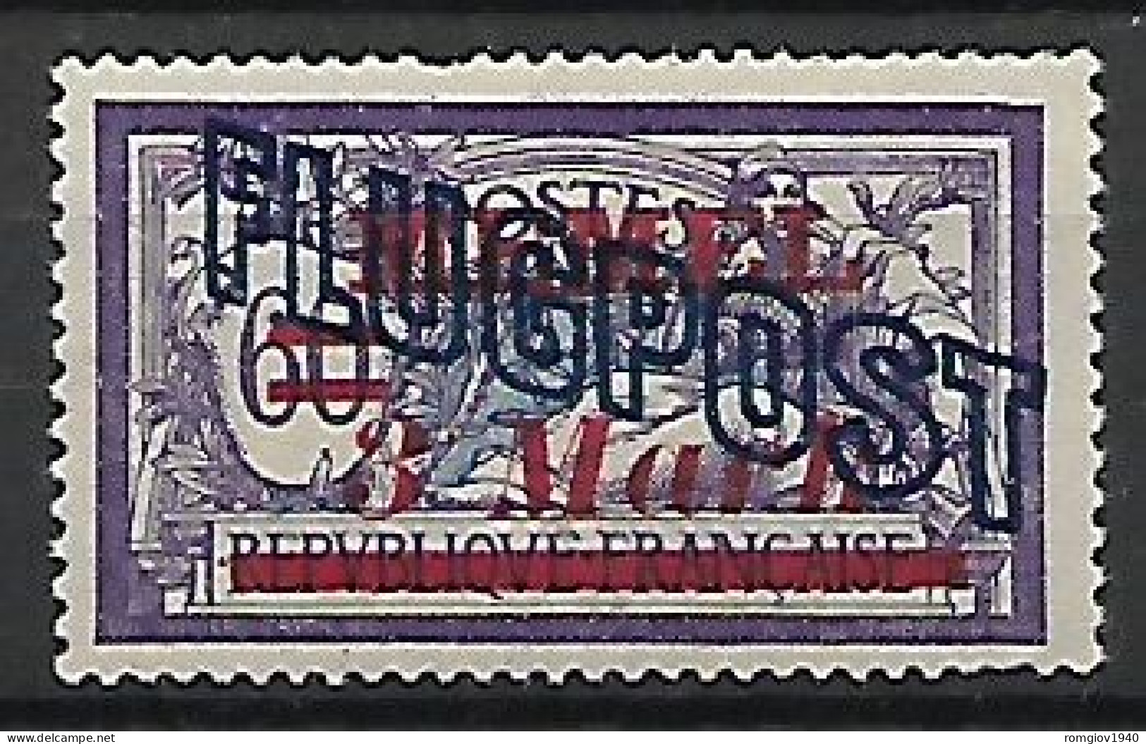 MEMEL OCCUPAZIONE TEDESCA  1921 POSTA AEREA FRANCOBOLLI SOPRASTAMPATI UNIF. A6  MNH XF - Andere & Zonder Classificatie