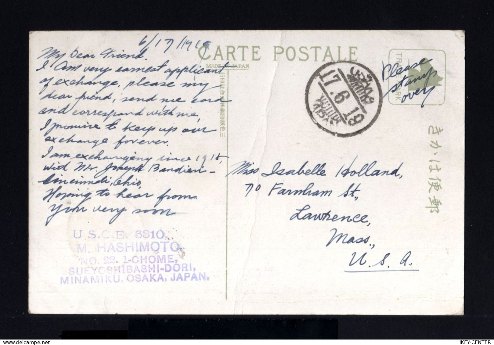 6511-JAPAN-OLD POSTCARD OSAKA To LAURENCE (usa).1919.WWI.carte Postale JAPON .POSTKARTE - Lettres & Documents