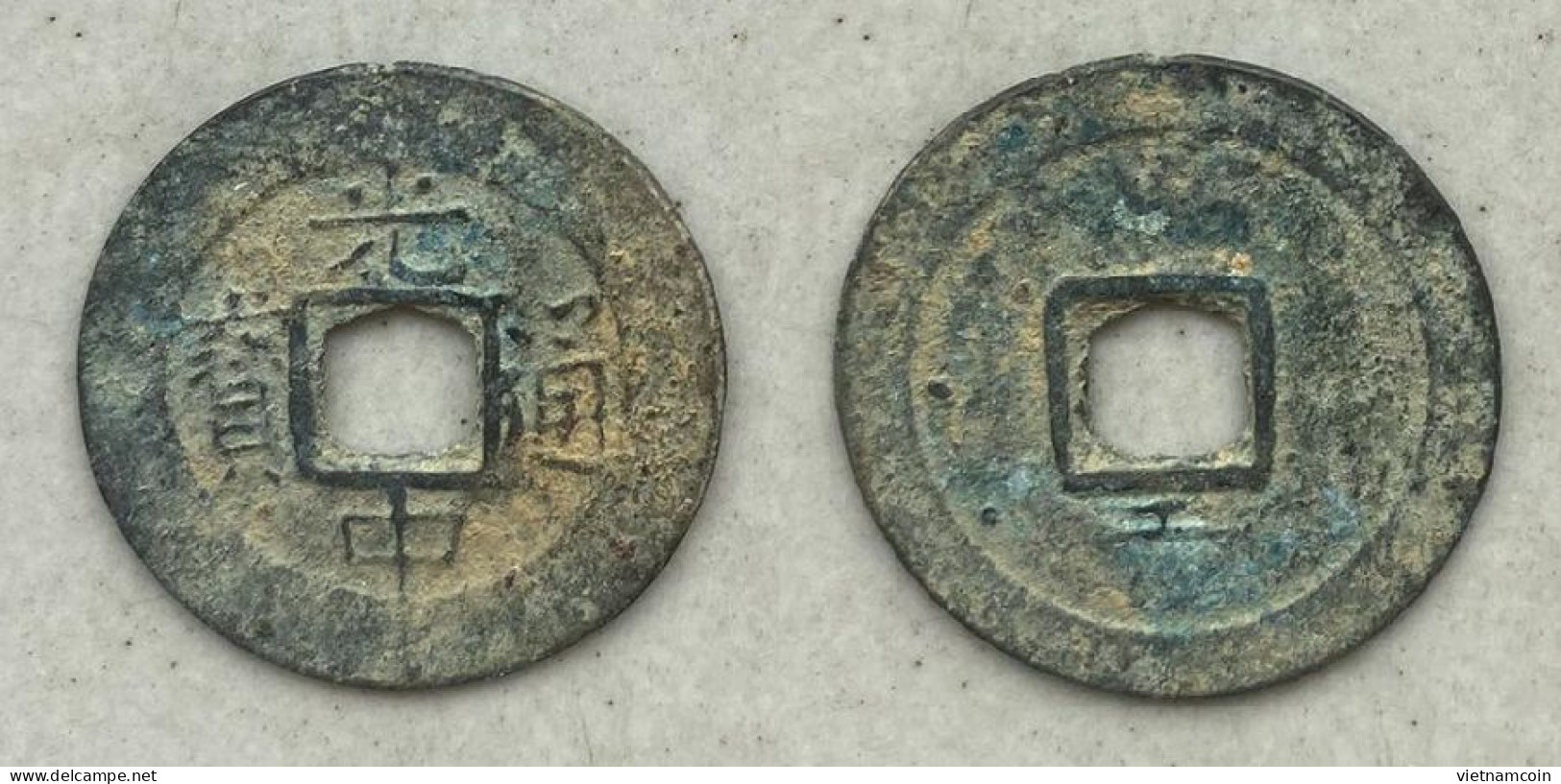Ancient Annam Coin Quang Trung Thong Bao (1788-1792) Reverse CONG - Vietnam