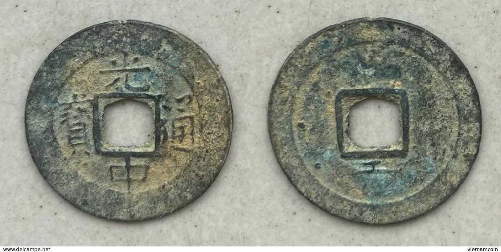 Ancient Annam Coin Quang Trung Thong Bao (1788-1792) Reverse CONG - Viêt-Nam