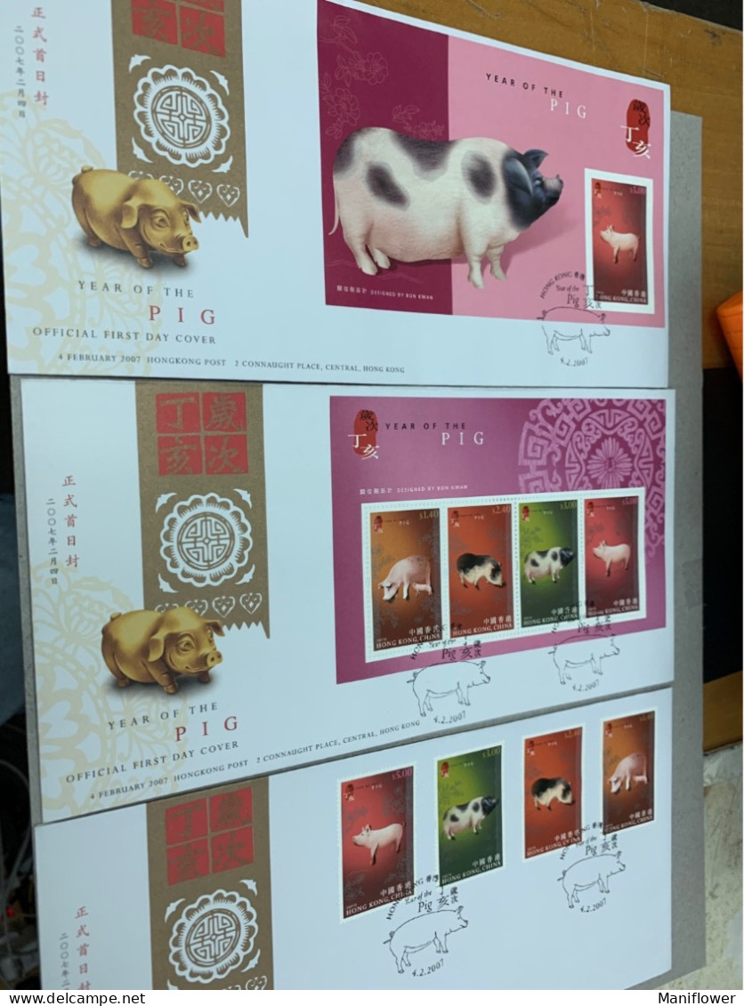 Hong Kong Stamp FDC 2007 New Year Pig Zodiac X 3 Covers Set - FDC