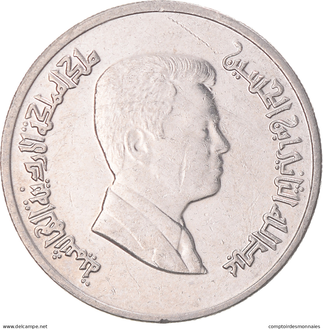 Monnaie, Jordanie, 5 Piastres, 2012 - Jordanië