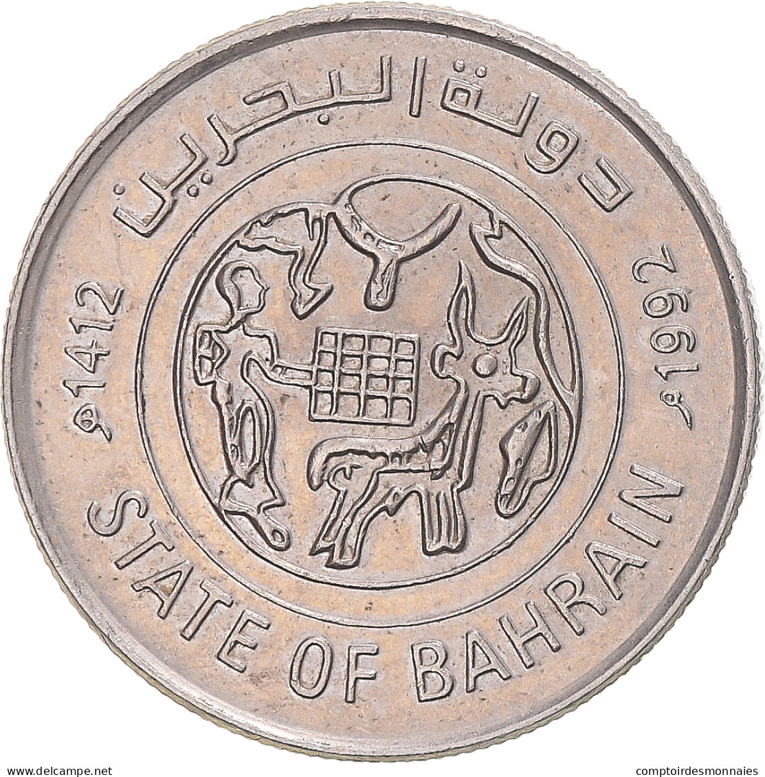 Monnaie, Bahrain, 25 Fils, 1992 - Bahrain