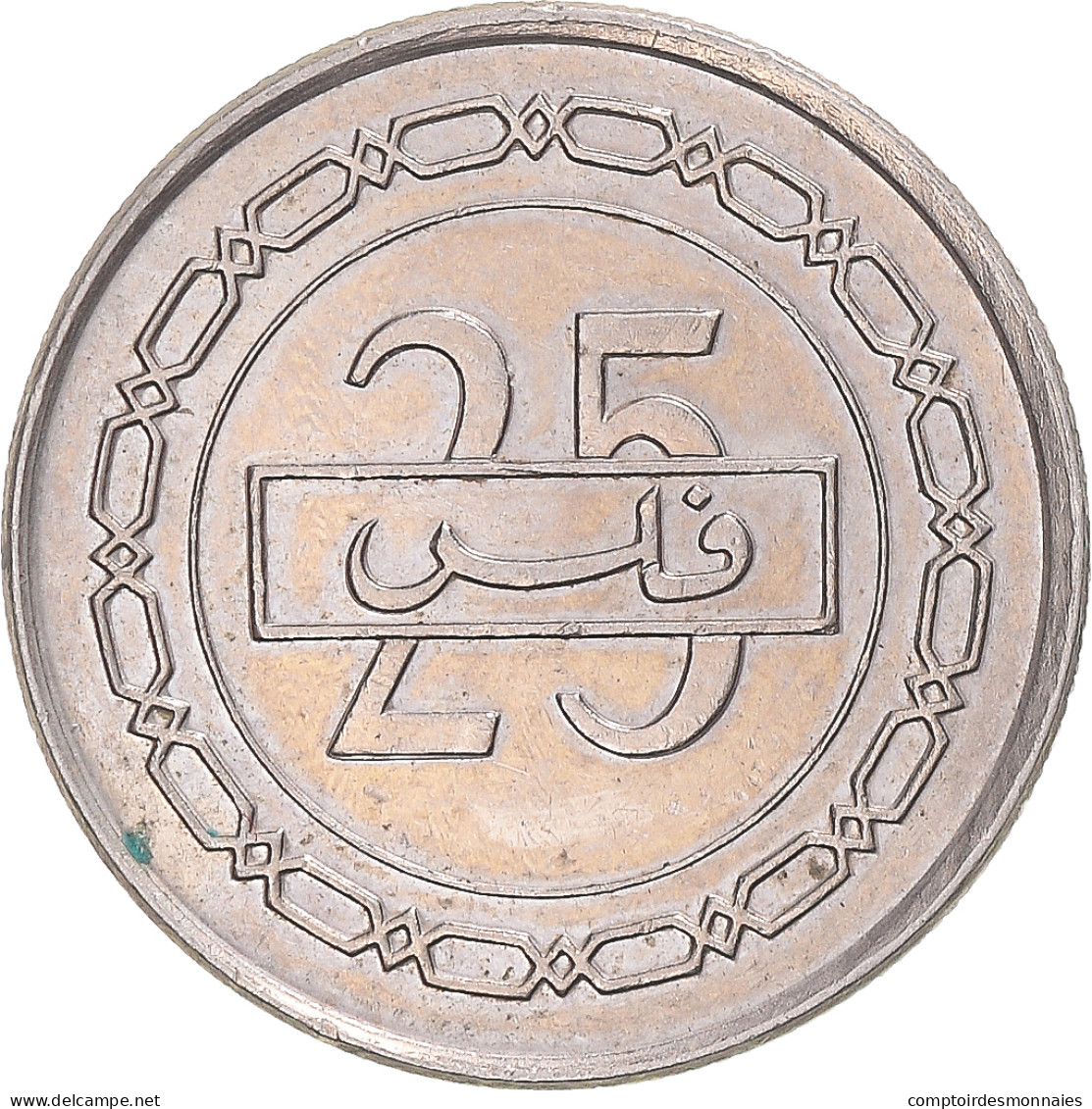 Monnaie, Bahrain, 25 Fils, 1992 - Bahrein