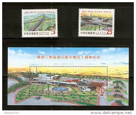 Taiwan 2004 National Freeway No.3 Stamps & S/s Interchange - Neufs