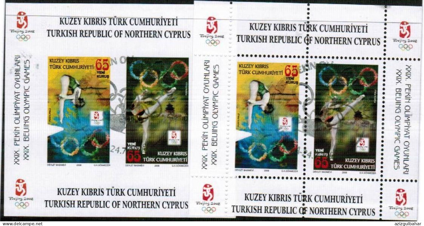 2008 - OLYMPICS - PEKING CHINA - TURKISH CYPRIOT STAMPS - STAMPS - BLOCK - Usati