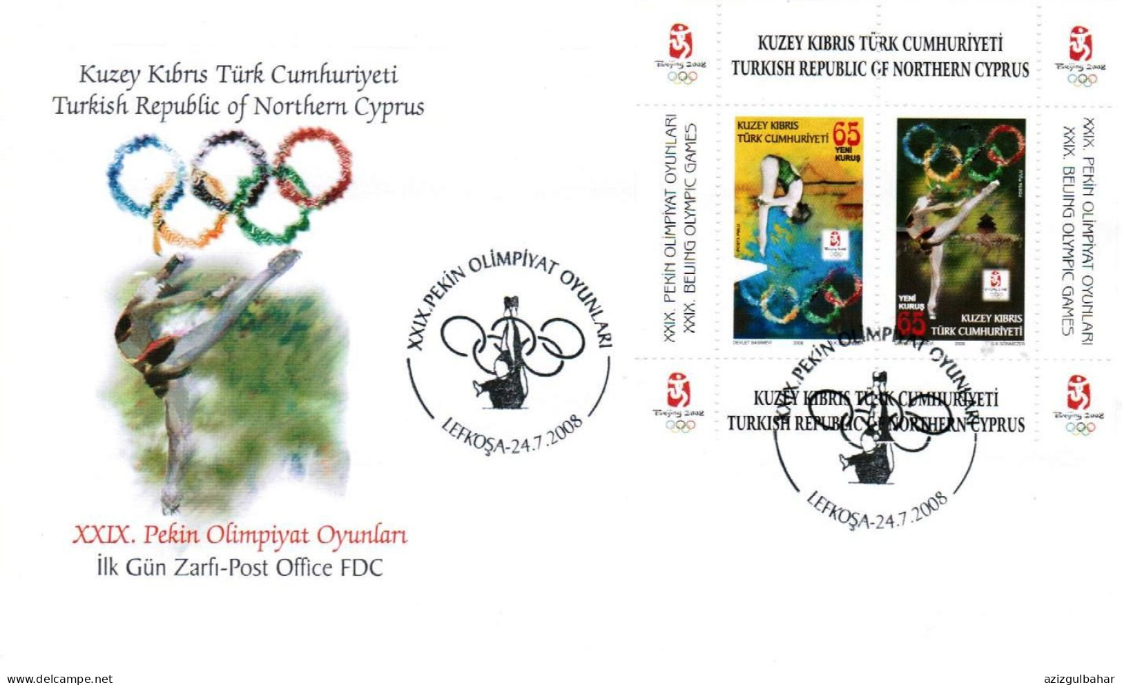 2008 - OLYMPICS - PEKING CHINA - TURKISH CYPRIOT STAMPS - FDC  - USED - Usati