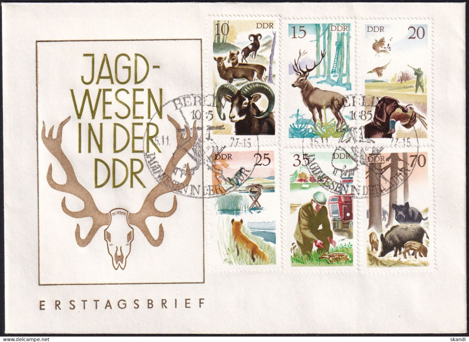 DDR 1977 Mi-Nr. 2270/75 FDC - 1971-1980