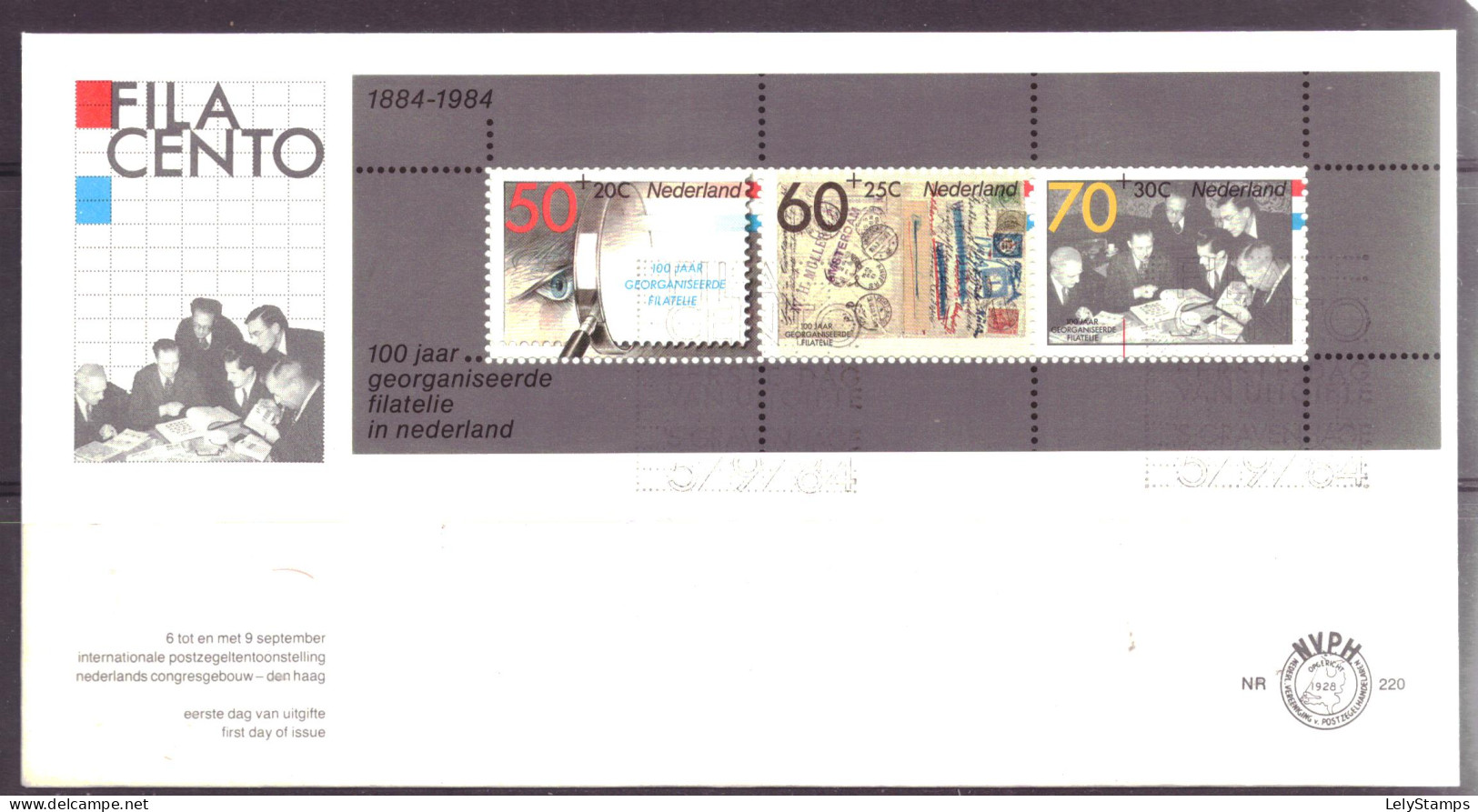 Nederland / Niederlande / Pays Bas / Netherlands E220 FDC (1984) - FDC