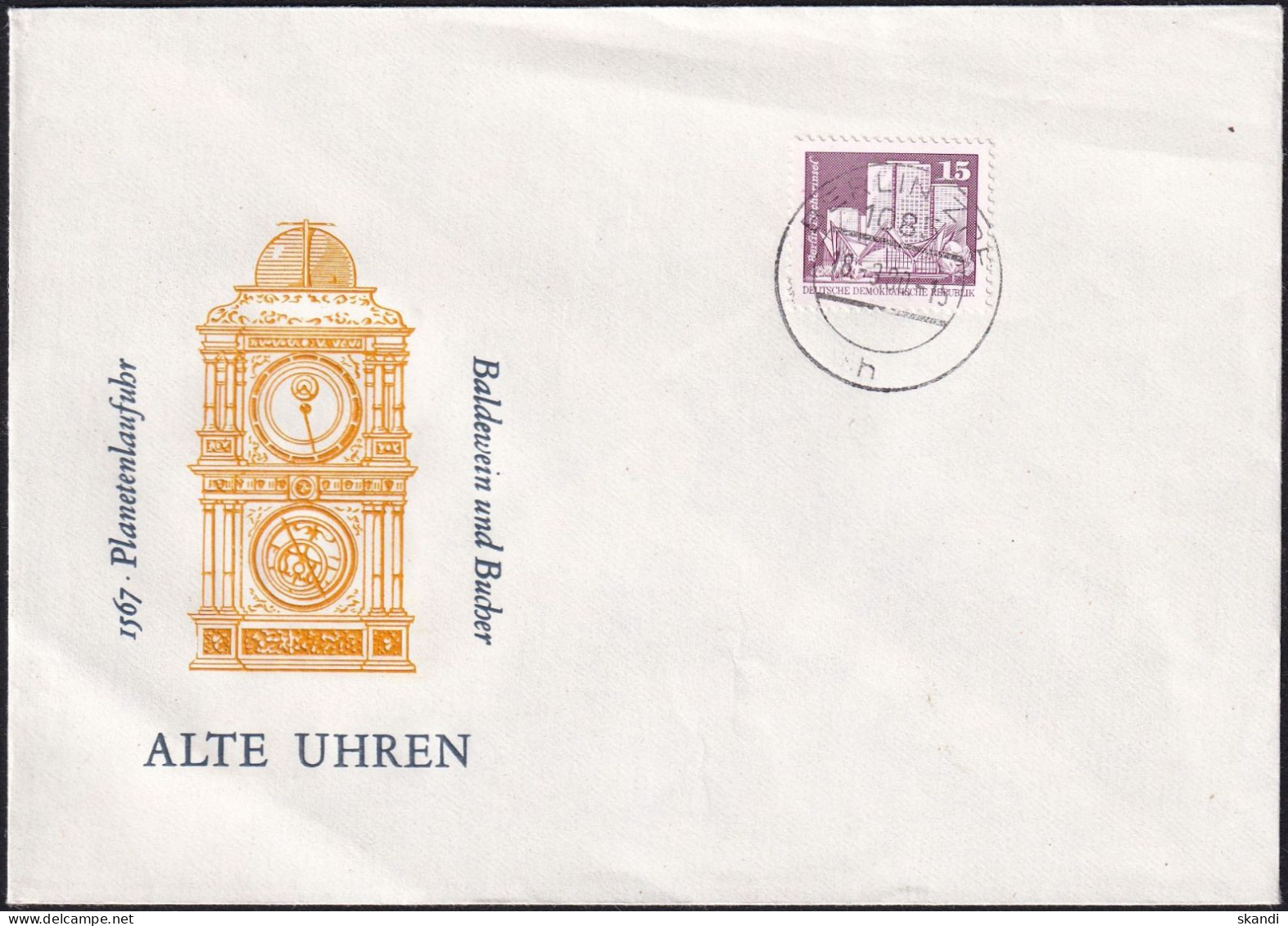 DDR 1980 Mi-Nr. 2501 FDC - 1971-1980