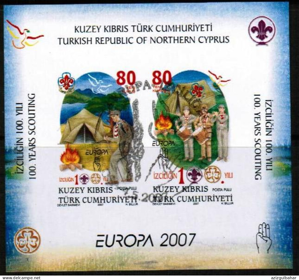 2007 - EUROPA - SCOUTS BLOCK USED - TURKISH CYPRIOT STAMPS - Gebraucht