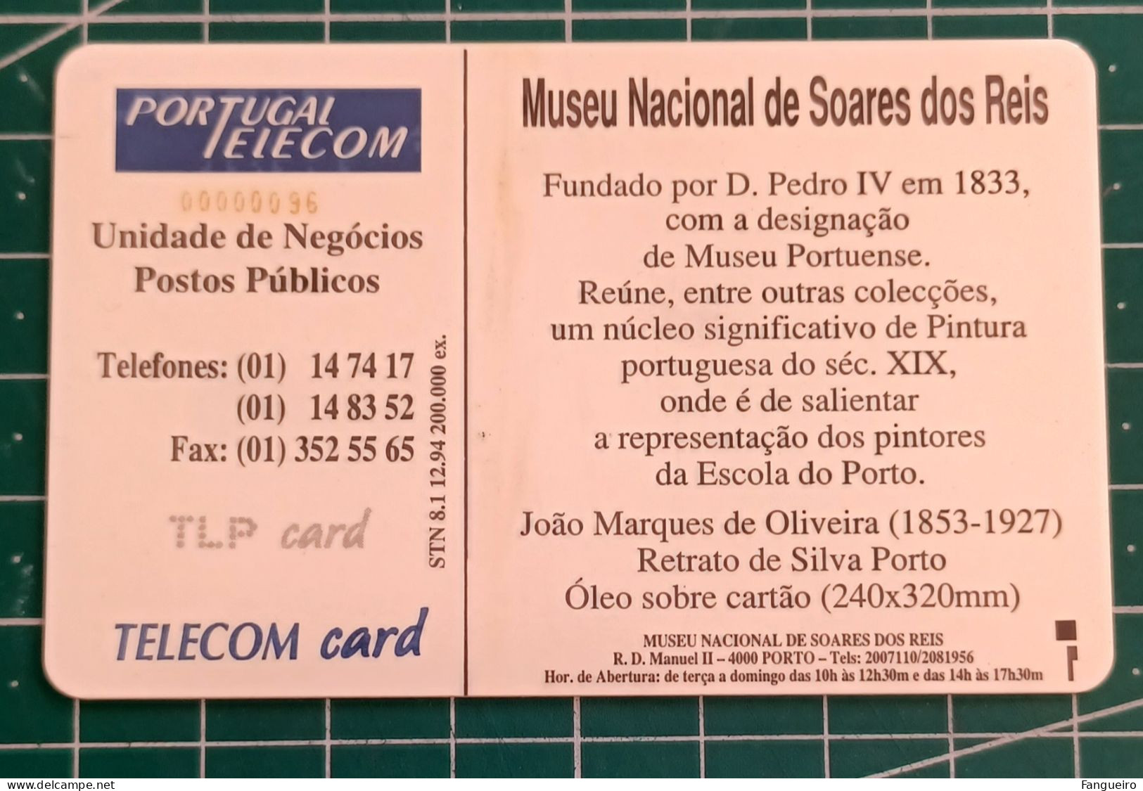 PORTUGAL PHONECARD MINT PT006 MUSEU SOARES DOS REIS - Portugal